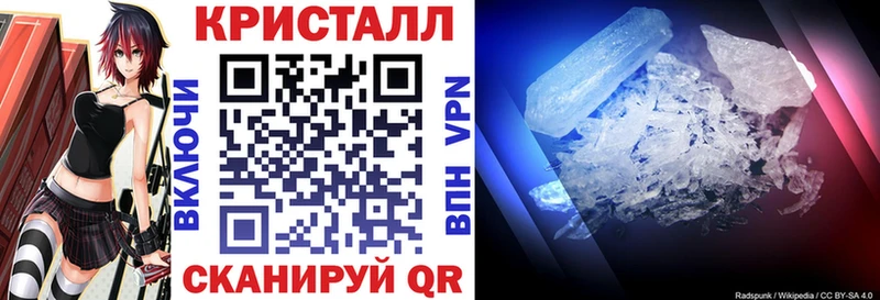 АМФ Premium  ОМГ ОМГ зеркало  Ельня 