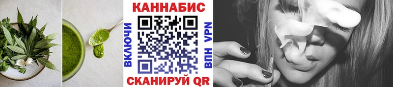 Еда ТГК марихуана  продажа наркотиков  мега зеркало  Ельня 