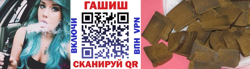 Гашиш AMNESIA HAZE  МЕГА как войти  Ельня 