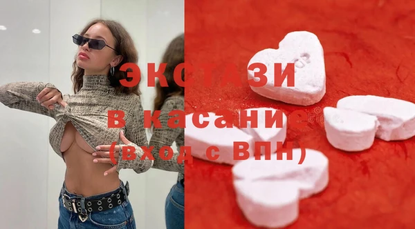 гидропоника Елизово