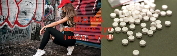 гидропоника Елизово