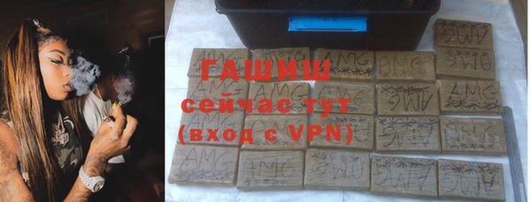 гидропоника Елизово