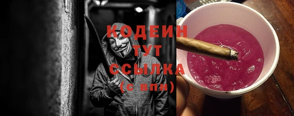 гидропоника Елизово