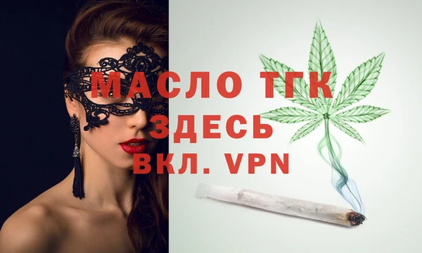 гидропоника Елизово