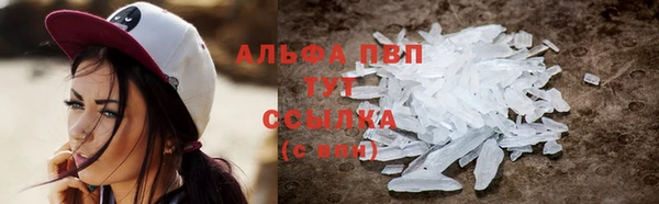 гидропоника Елизово