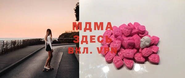 гидропоника Елизово