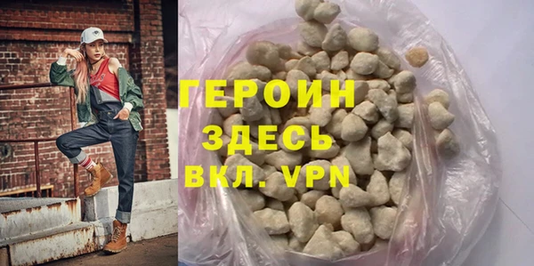 амф Ельня