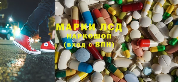 гидропоника Елизово