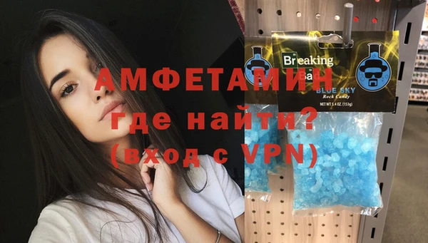 гидропоника Елизово