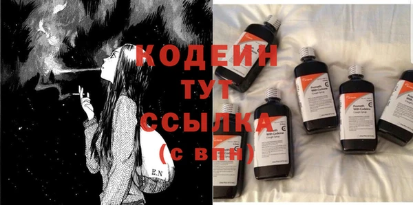 гидропоника Елизово