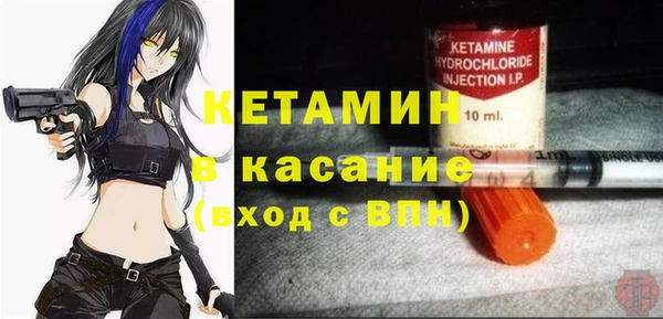 гидропоника Елизово
