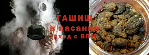 кокс Дмитровск