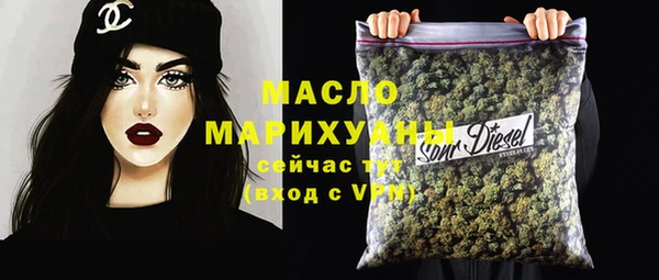 стафф Елабуга