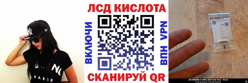 цена наркотик mega онион Наркотические марки 1,5мг Ельня