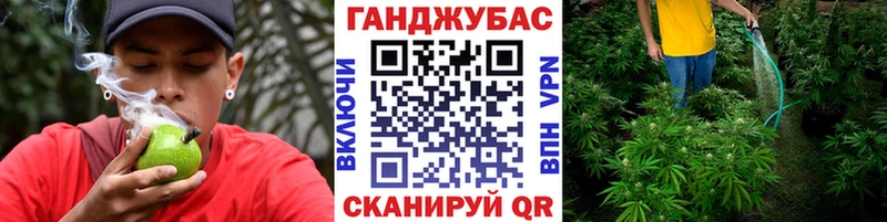Шишки марихуана LSD WEED  shop состав  Ельня  KRAKEN tor 